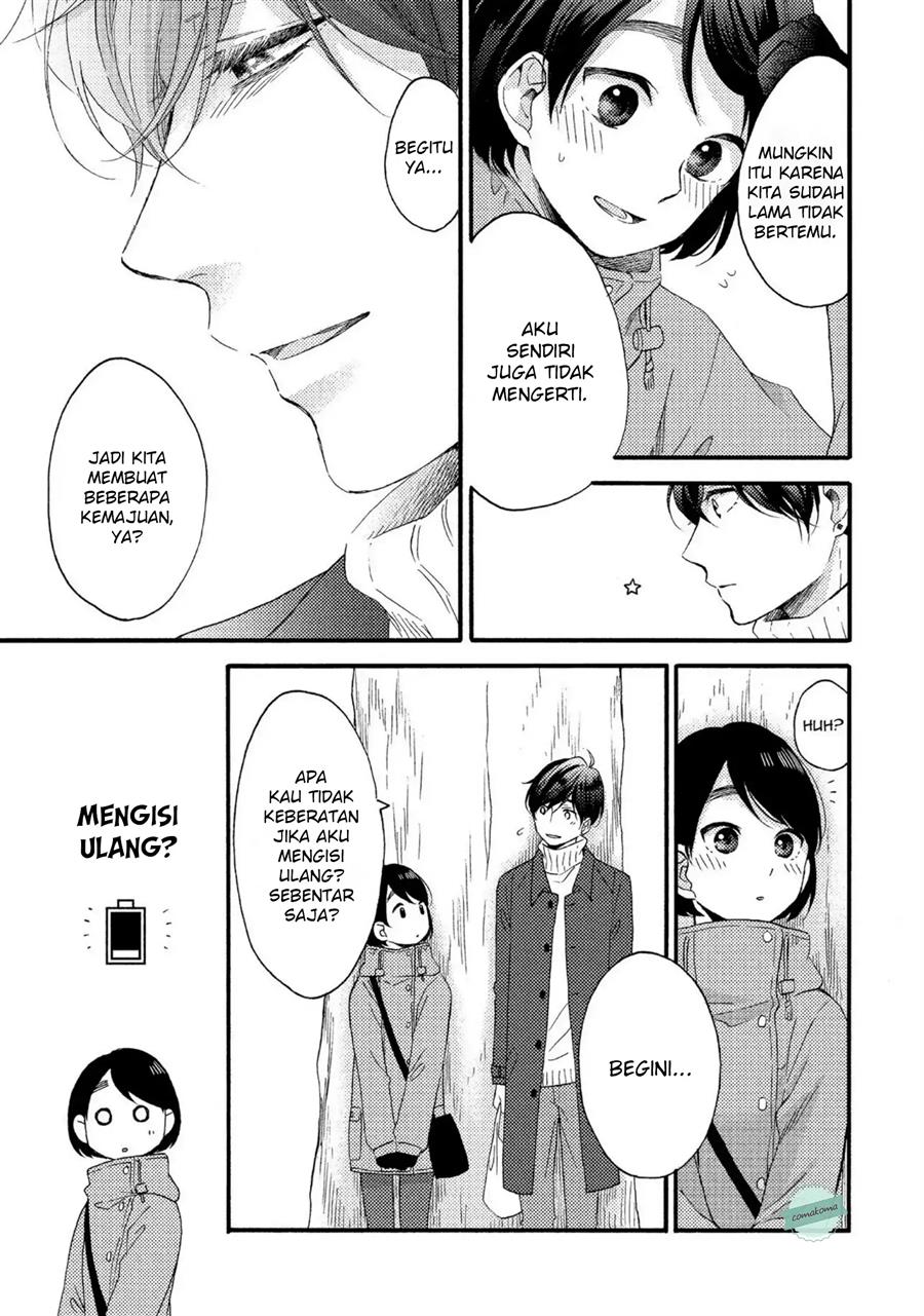 Hananoi-kun to Koi no Yamai Chapter 5 Gambar 32