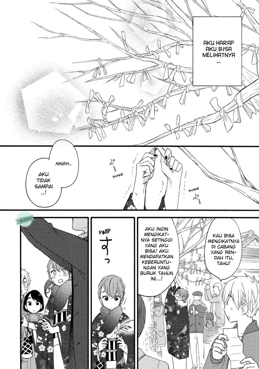 Hananoi-kun to Koi no Yamai Chapter 5 Gambar 41