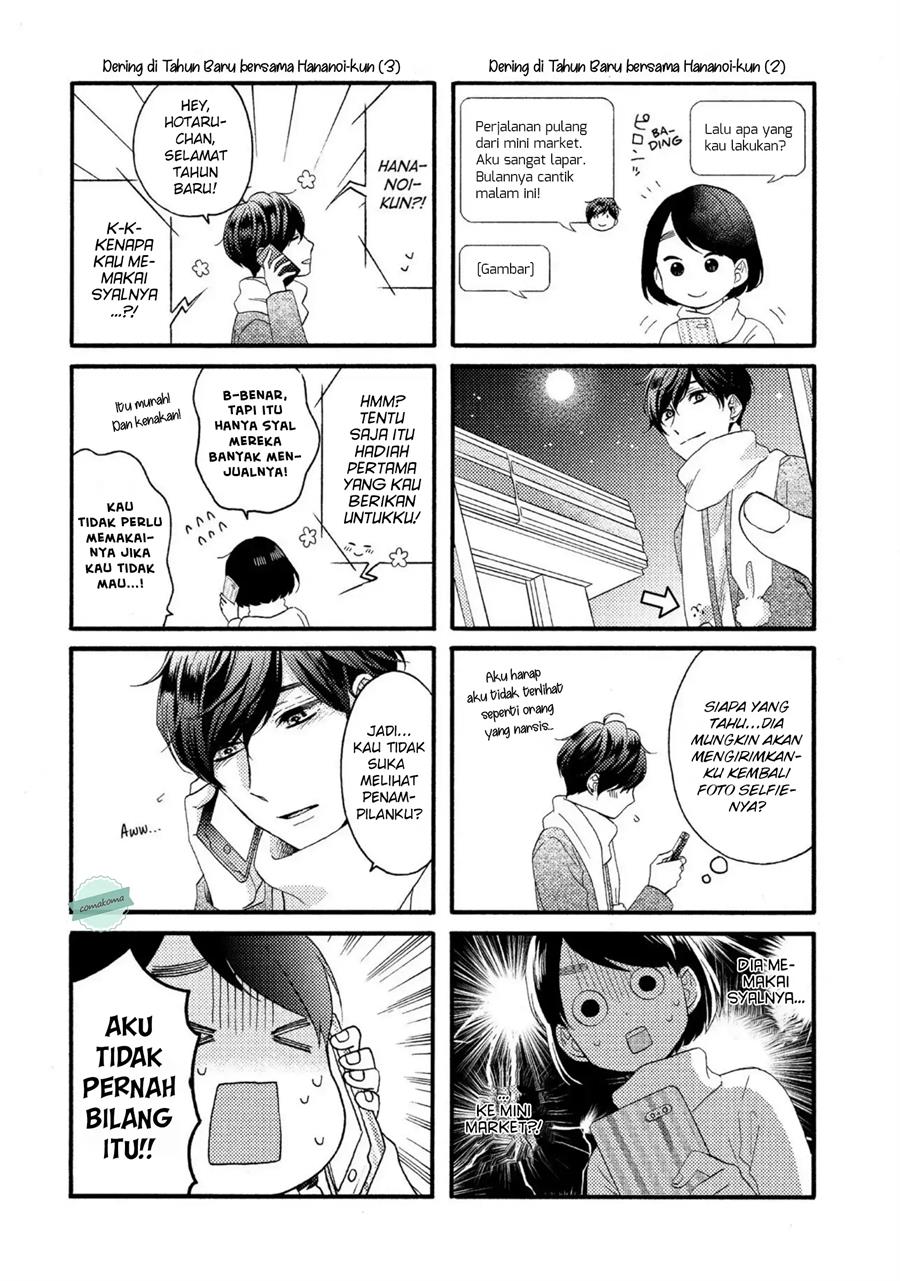 Hananoi-kun to Koi no Yamai Chapter 5 Gambar 45
