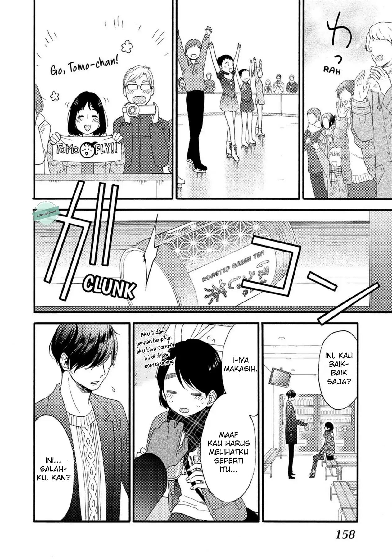 Hananoi-kun to Koi no Yamai Chapter 4 Gambar 14