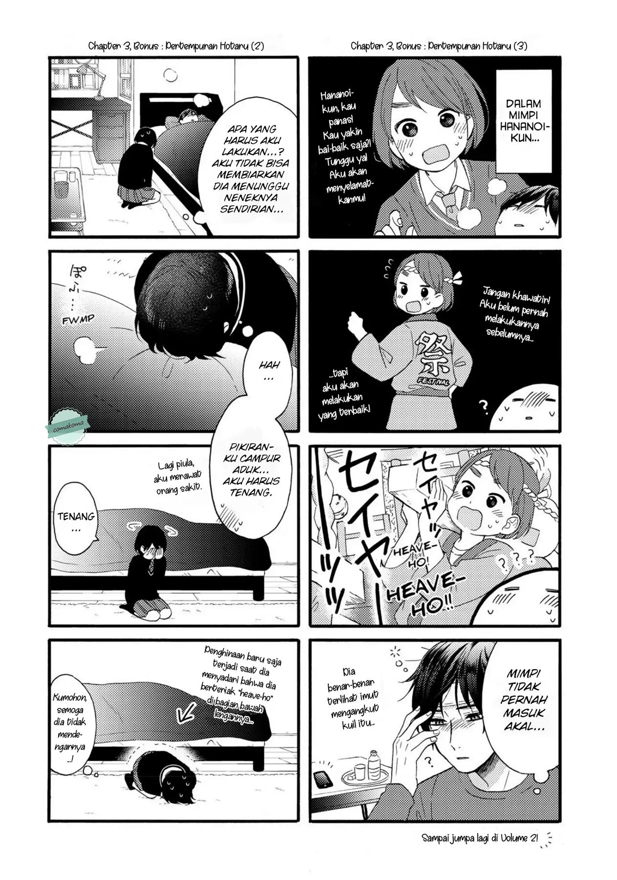 Hananoi-kun to Koi no Yamai Chapter 4 Gambar 45