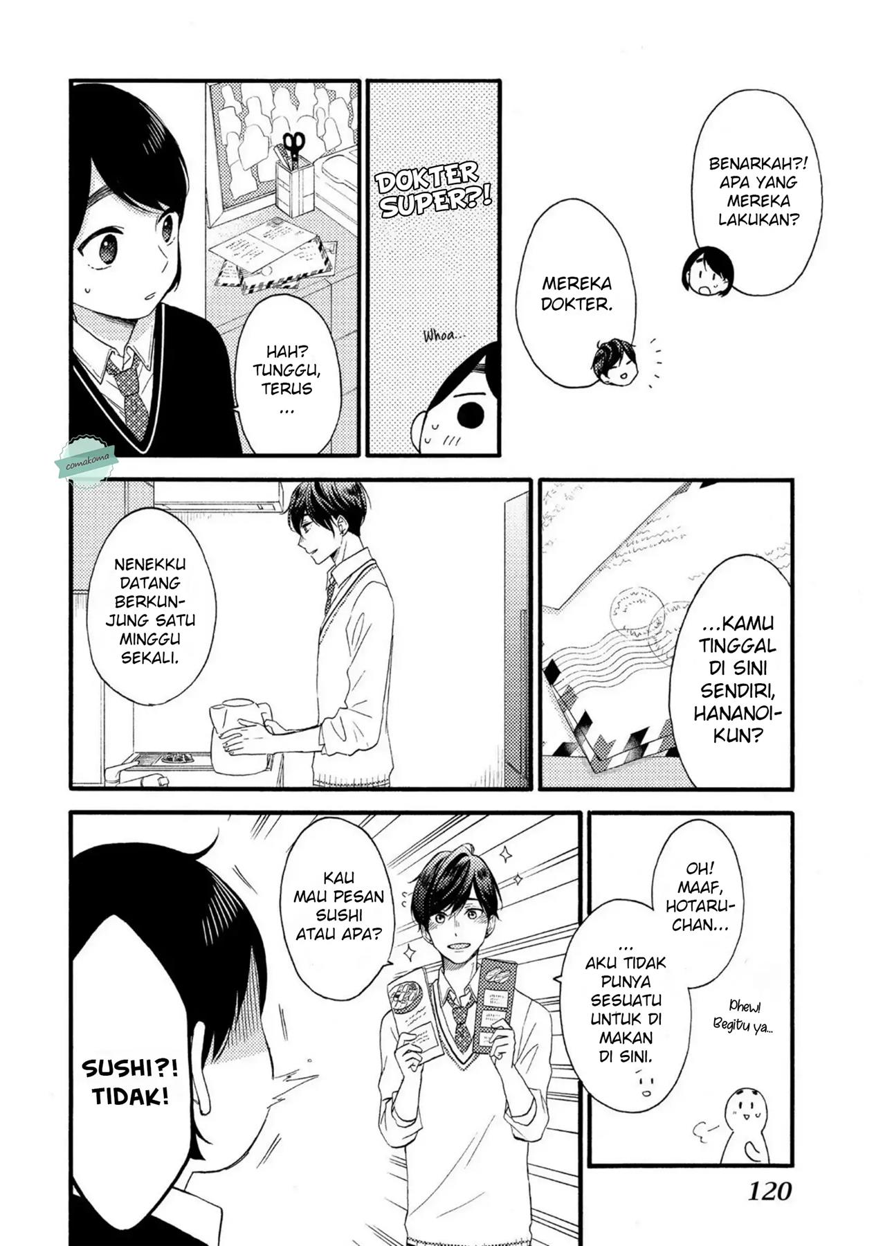Hananoi-kun to Koi no Yamai Chapter 3 Gambar 15