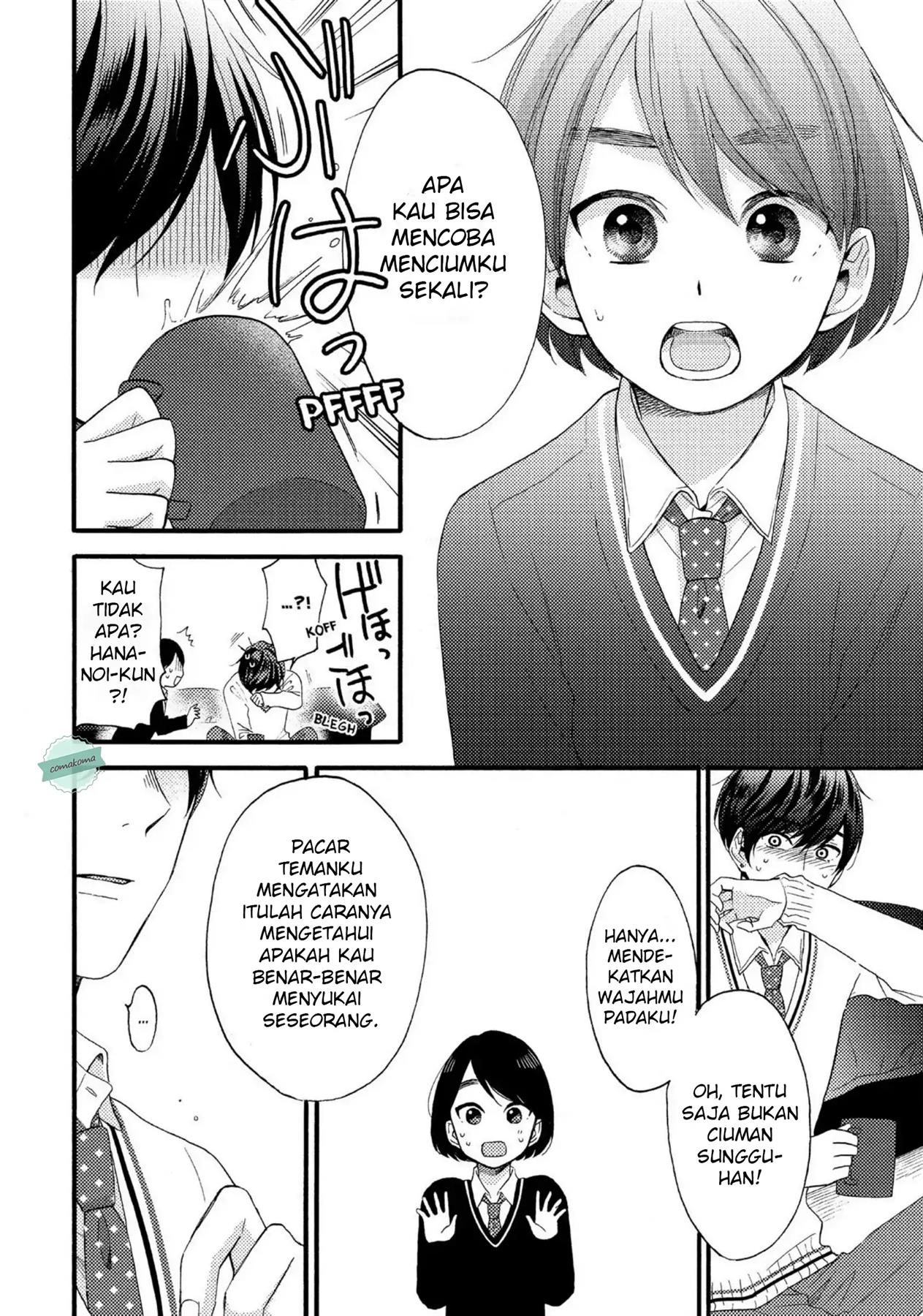 Hananoi-kun to Koi no Yamai Chapter 3 Gambar 23