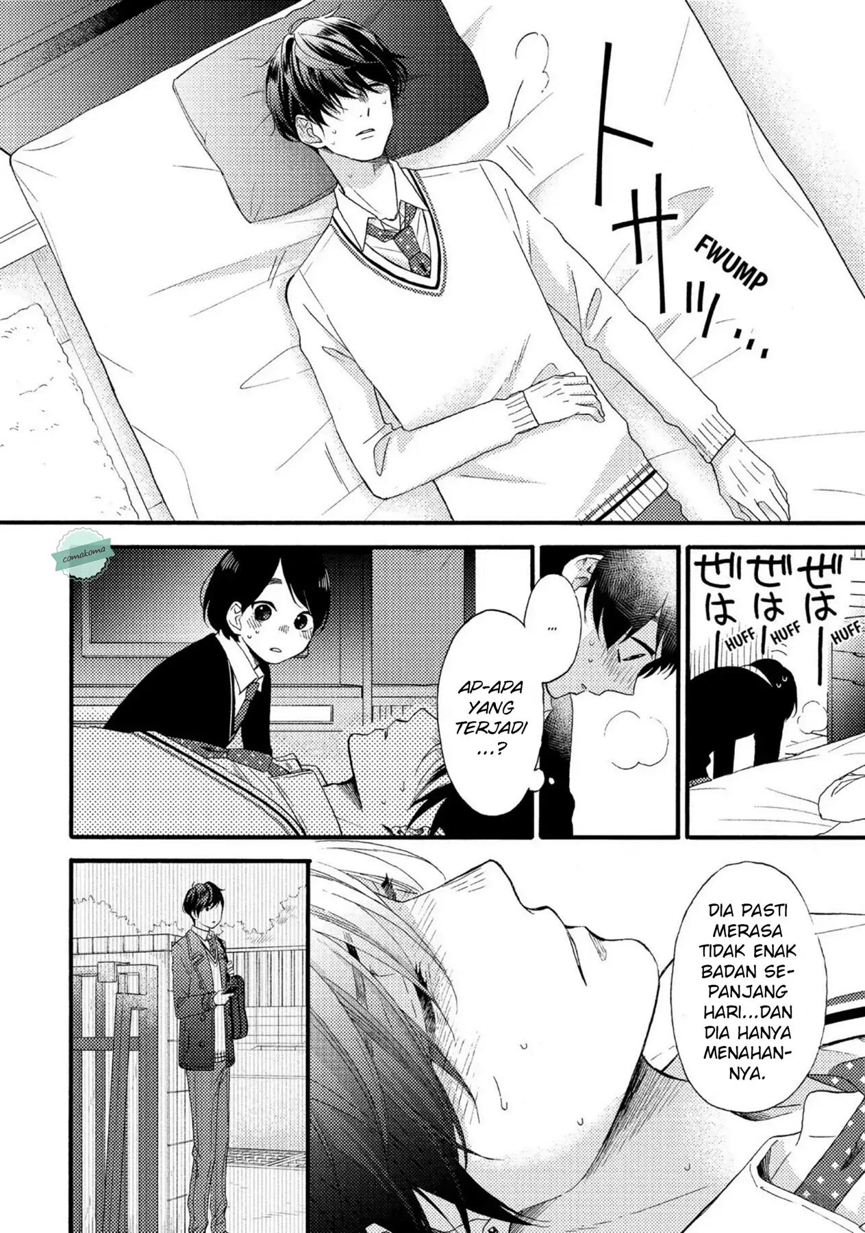 Hananoi-kun to Koi no Yamai Chapter 3 Gambar 33