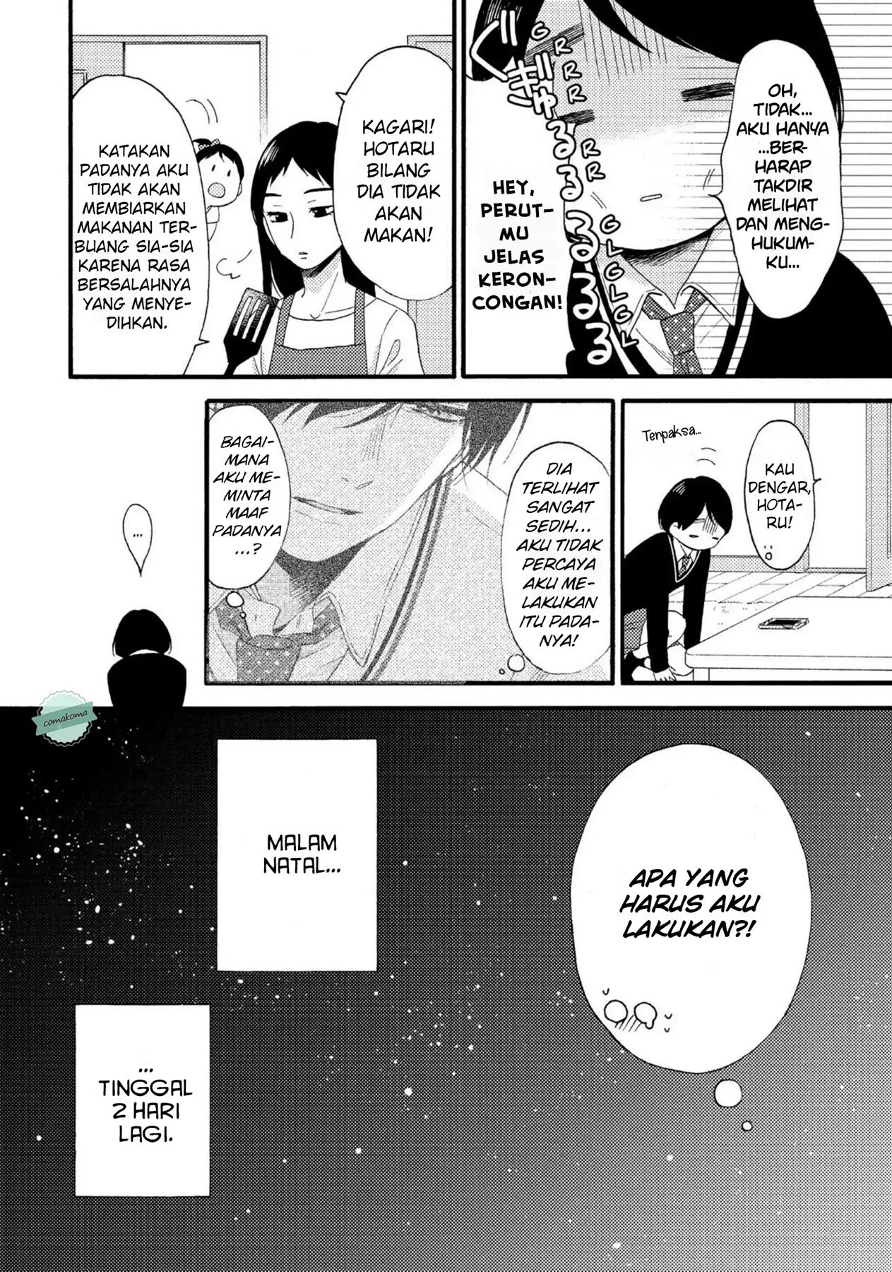 Hananoi-kun to Koi no Yamai Chapter 3 Gambar 37