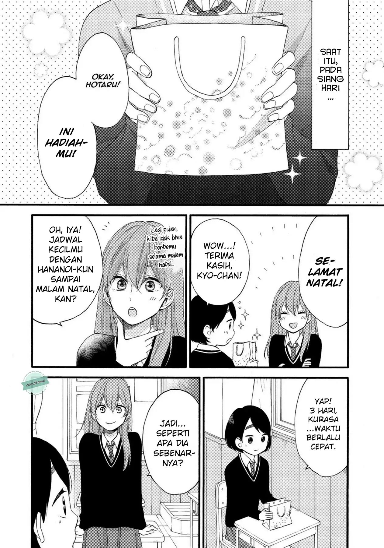Hananoi-kun to Koi no Yamai Chapter 3 Gambar 5