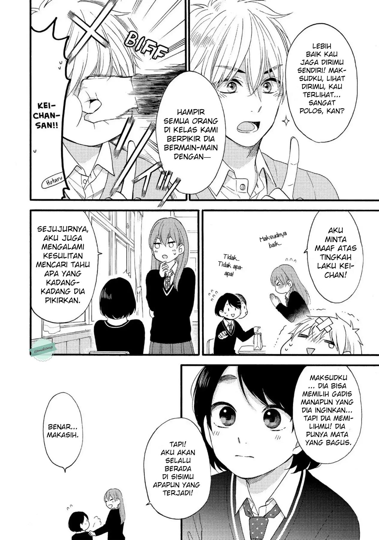 Hananoi-kun to Koi no Yamai Chapter 3 Gambar 9