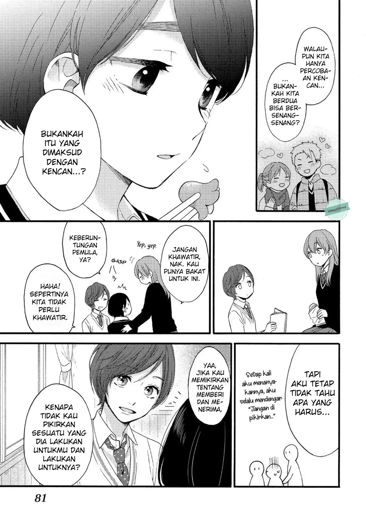 Hananoi-kun to Koi no Yamai Chapter 2 Gambar 15