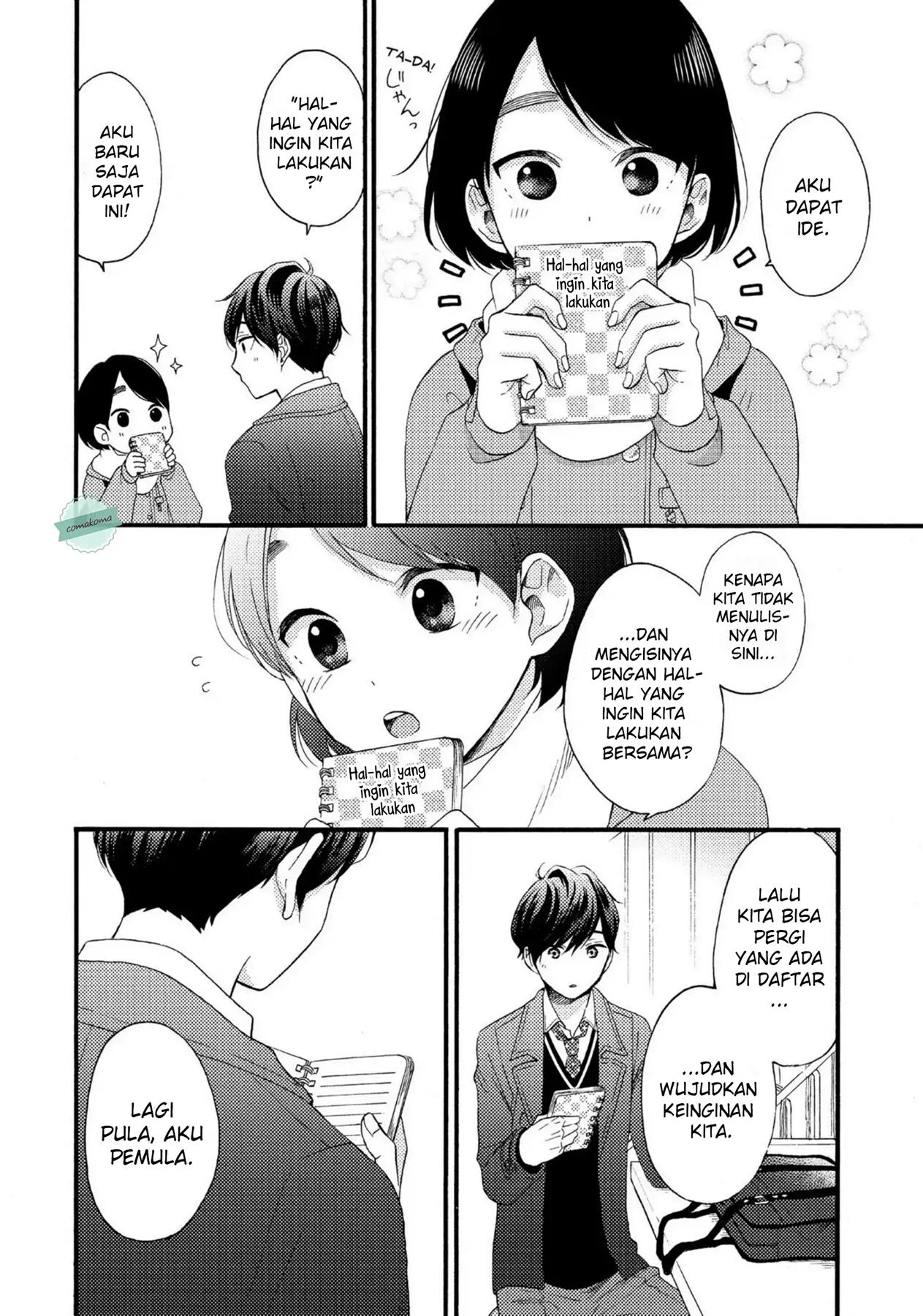 Hananoi-kun to Koi no Yamai Chapter 2 Gambar 32