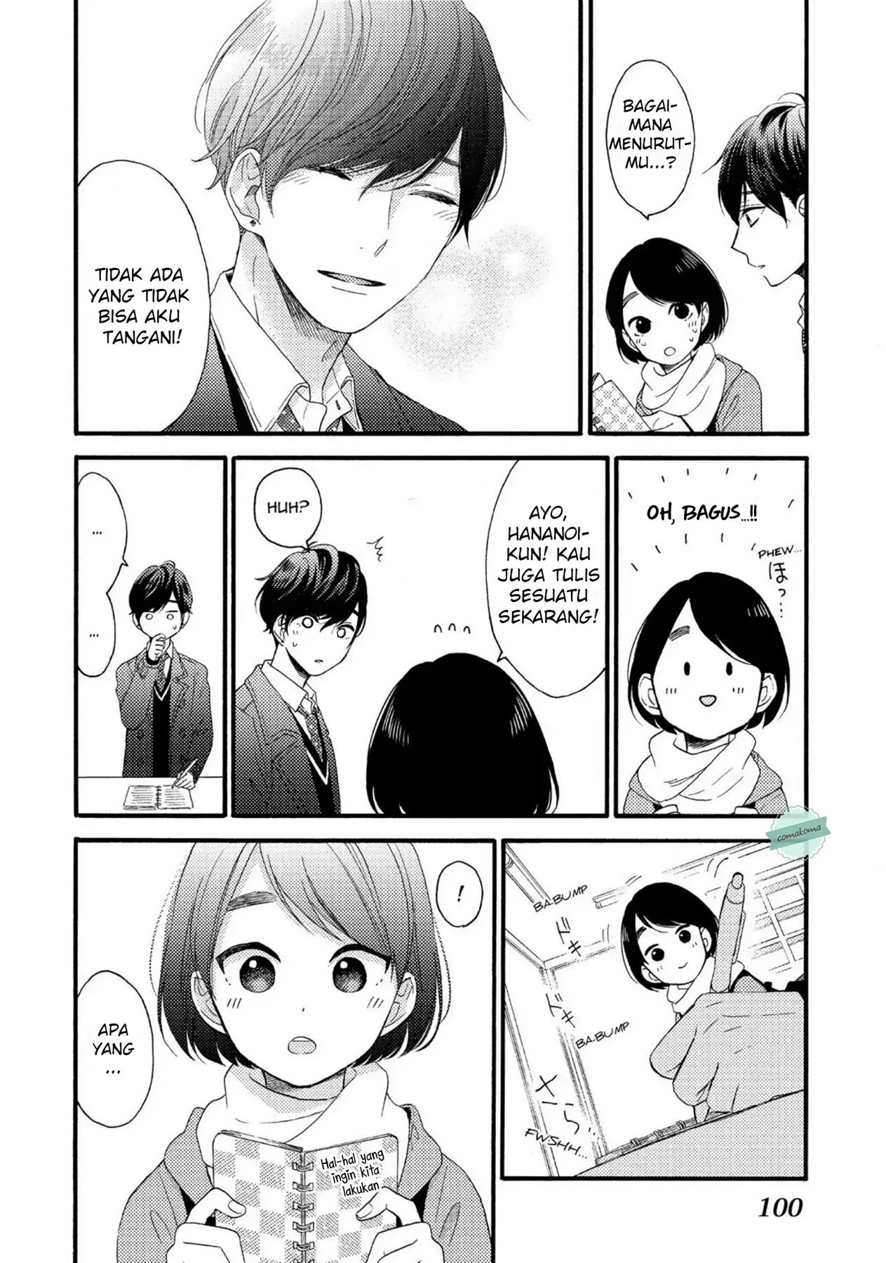 Hananoi-kun to Koi no Yamai Chapter 2 Gambar 34