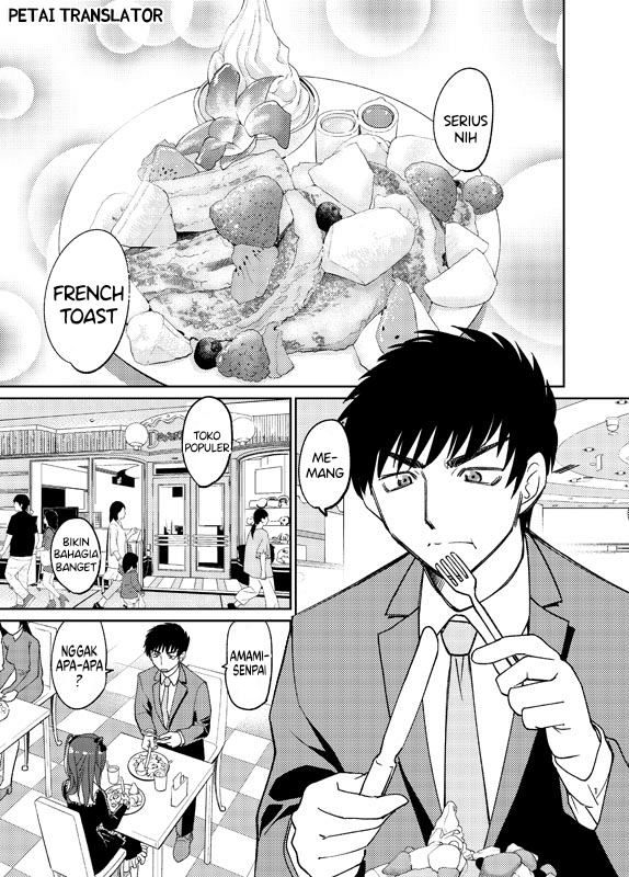 Baca Komik Boku No Josou To amai mono Chapter 1 Gambar 1