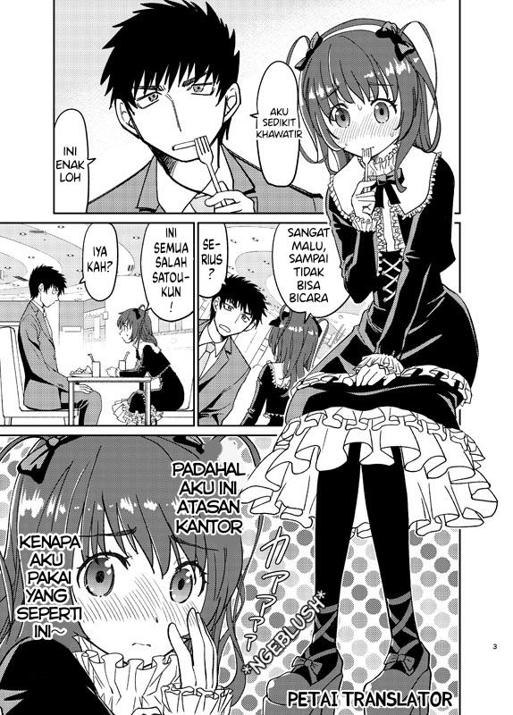 Boku No Josou To amai mono Chapter 1 Gambar 3