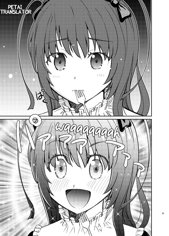 Boku No Josou To amai mono Chapter 1 Gambar 9