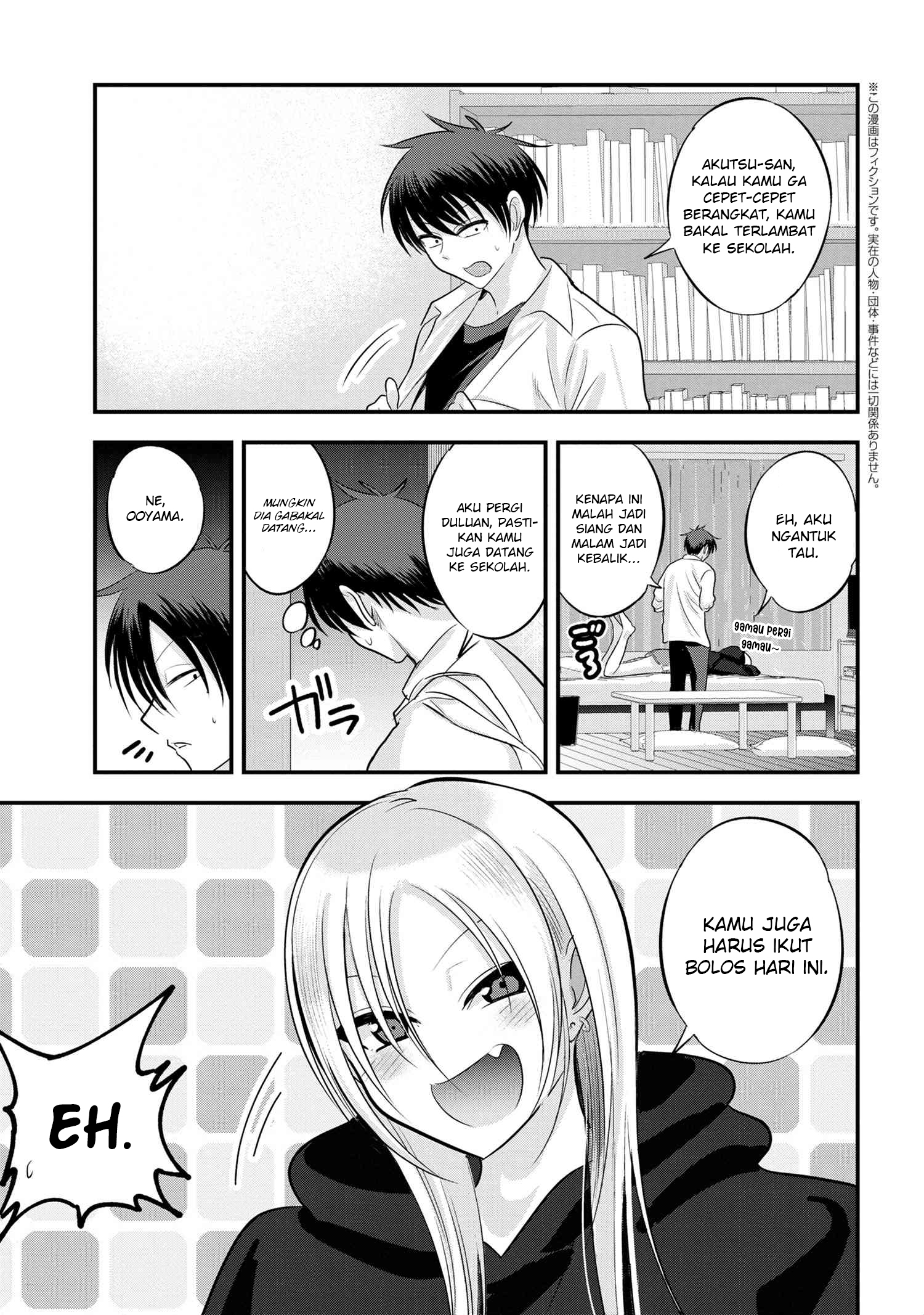 Baca  Please Go Home, Akutsu-san! Chapter 120 Gambar 2