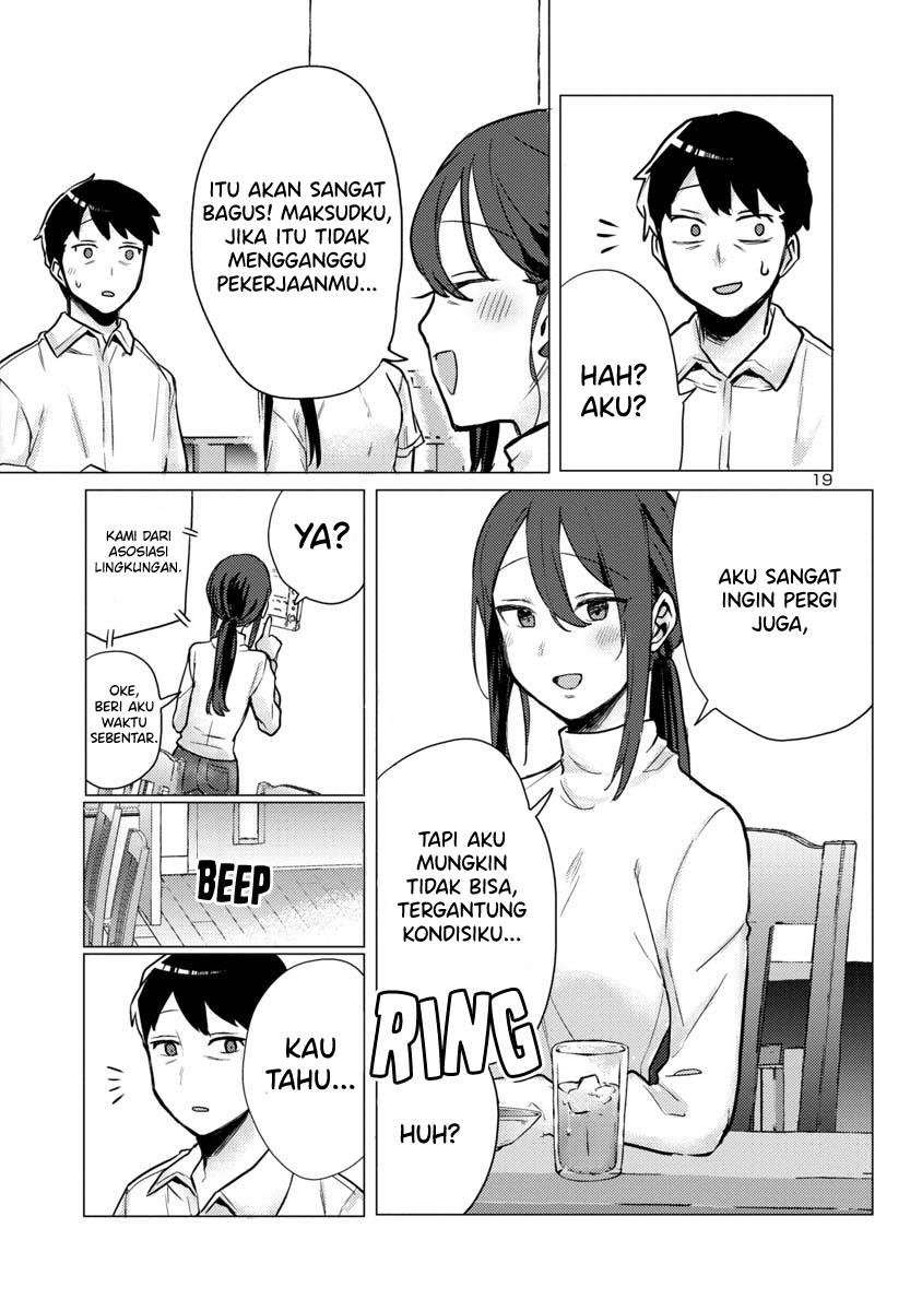 Welcome Home, Papa Chapter 1 Gambar 19