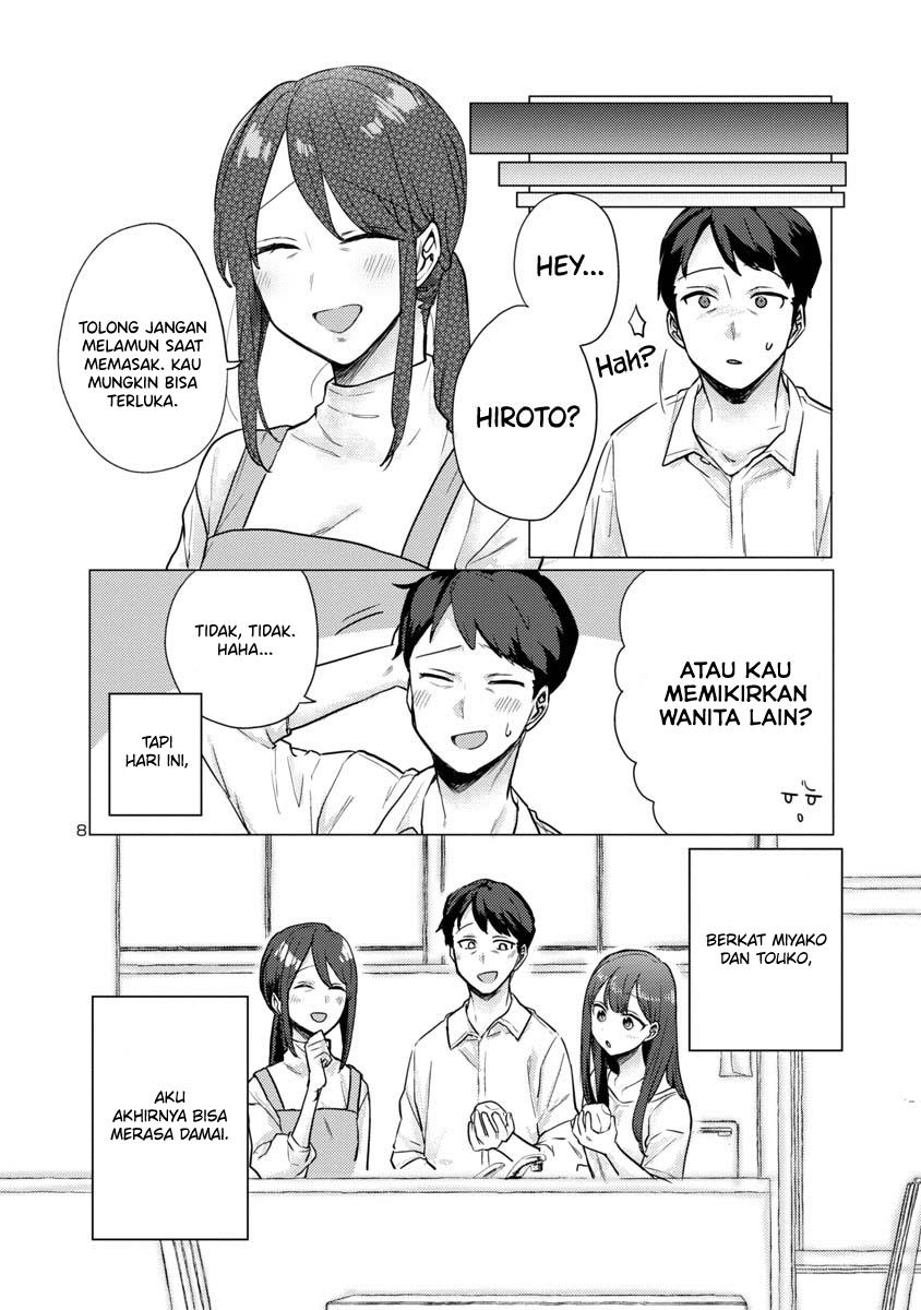 Welcome Home, Papa Chapter 1 Gambar 8