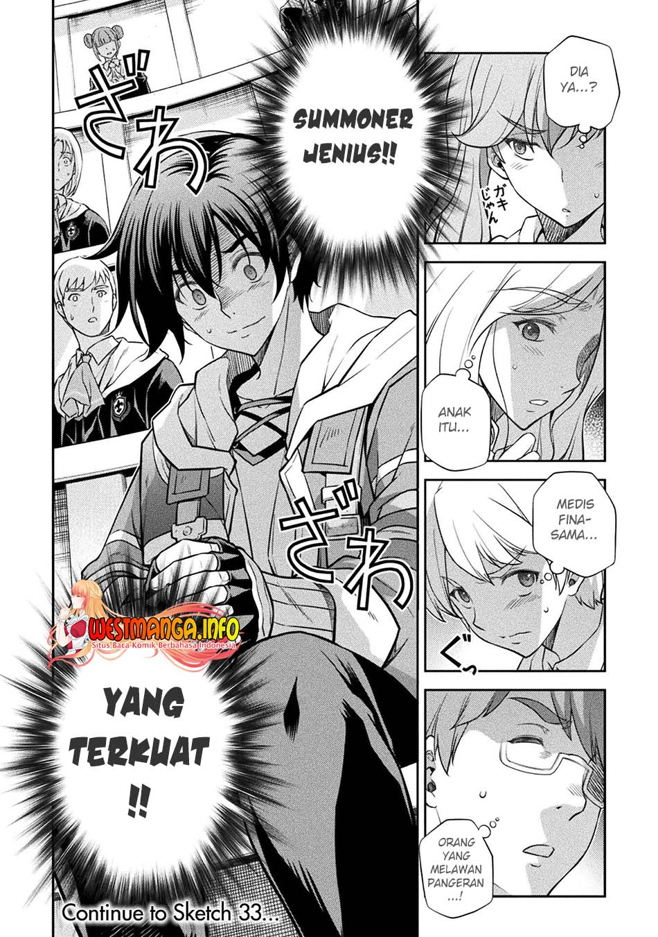 Drawing: Saikyou Mangaka wa Oekaki Skill de Isekai Musou Suru! Chapter 32 Gambar 19