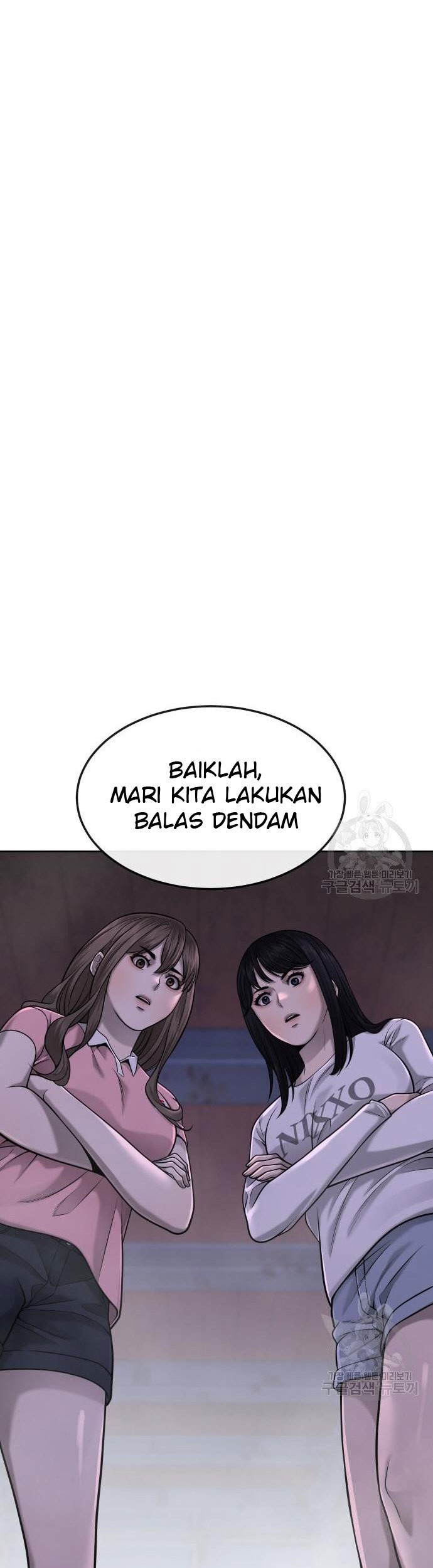 Quest Supremacy Chapter 53 Gambar 19