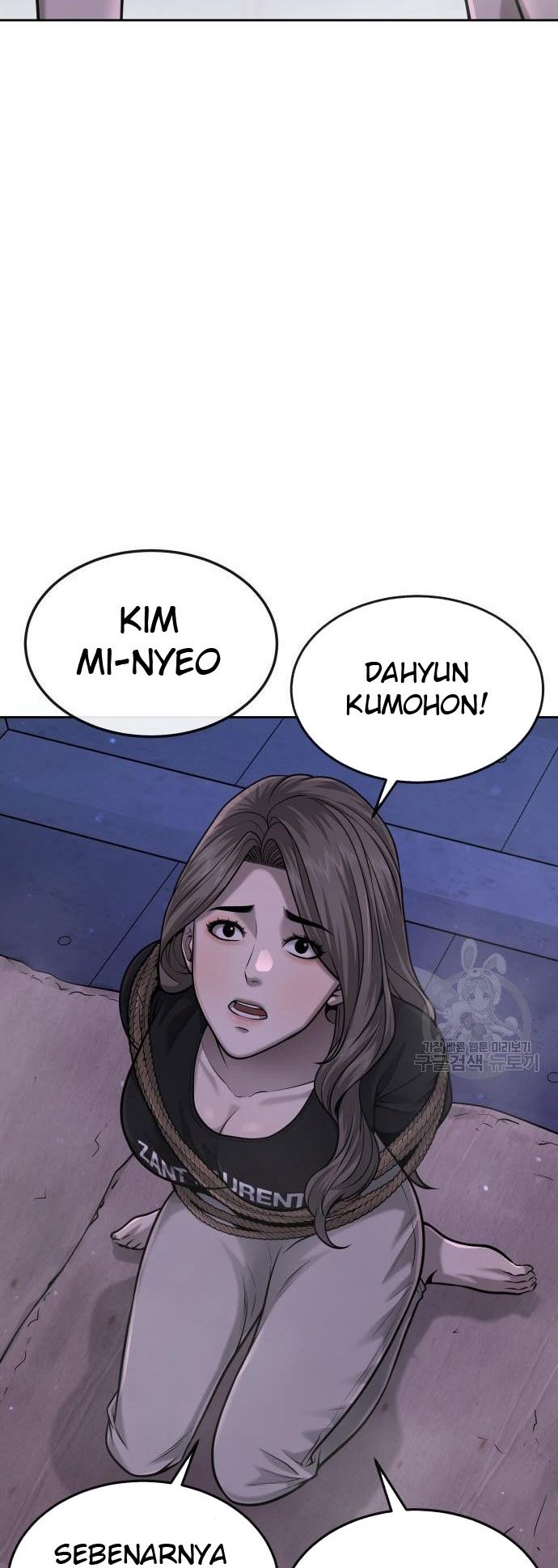 Quest Supremacy Chapter 53 Gambar 20