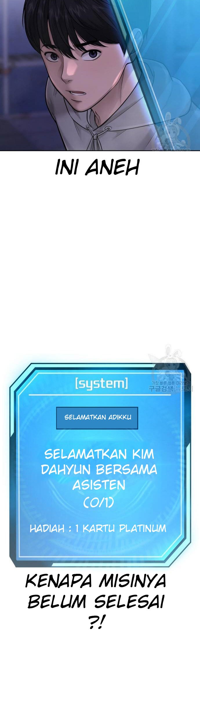 Quest Supremacy Chapter 53 Gambar 23