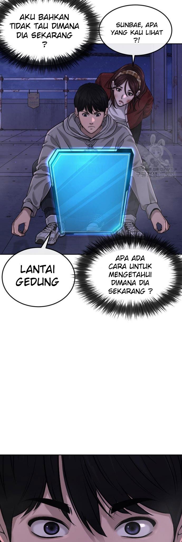 Quest Supremacy Chapter 53 Gambar 26