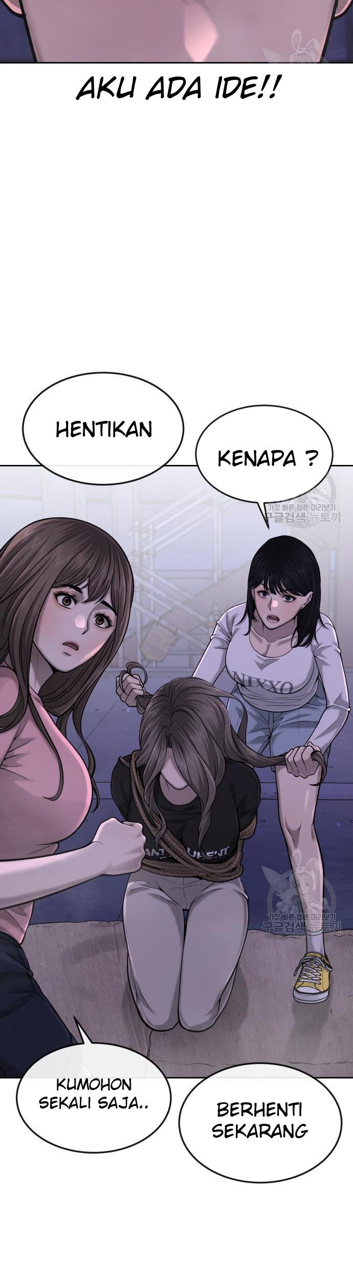 Quest Supremacy Chapter 53 Gambar 27