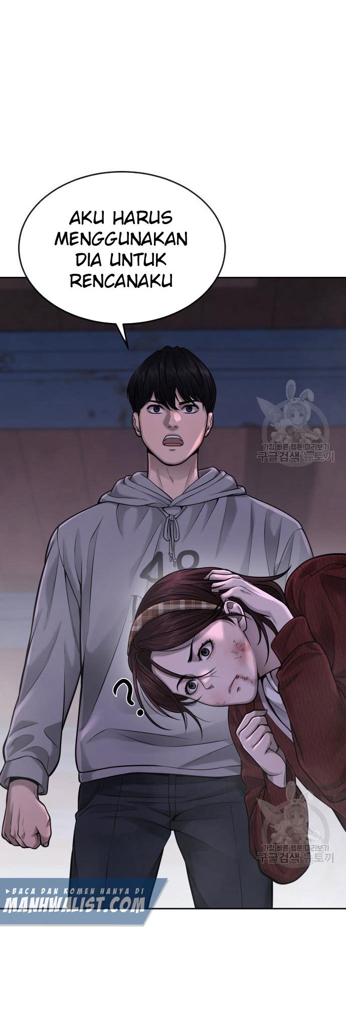 Quest Supremacy Chapter 53 Gambar 28