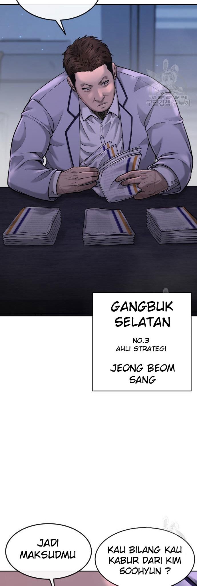 Quest Supremacy Chapter 53 Gambar 30