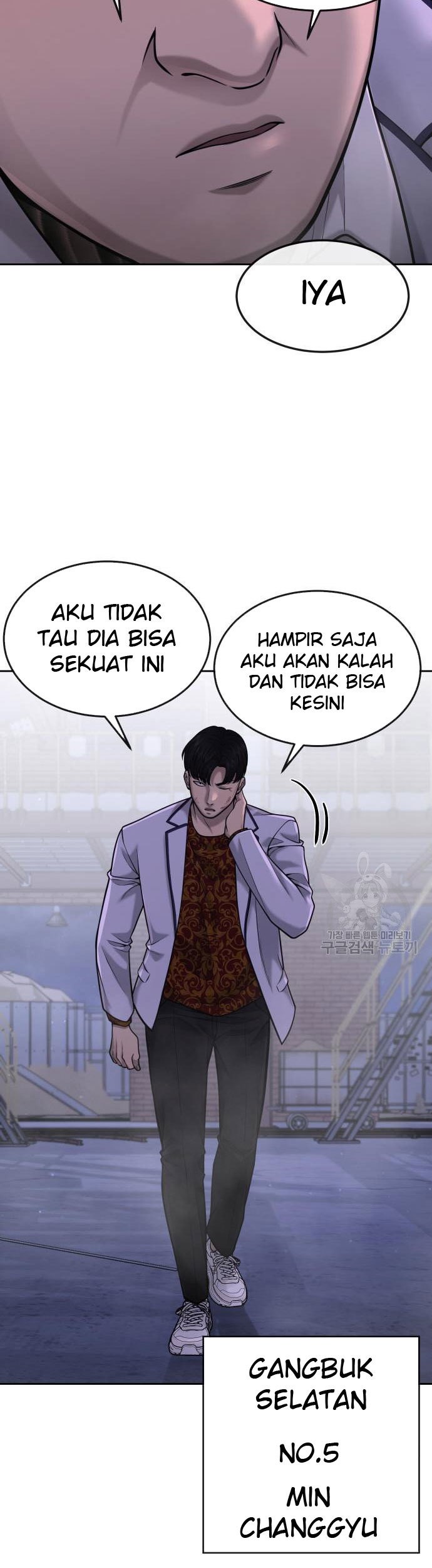 Quest Supremacy Chapter 53 Gambar 31