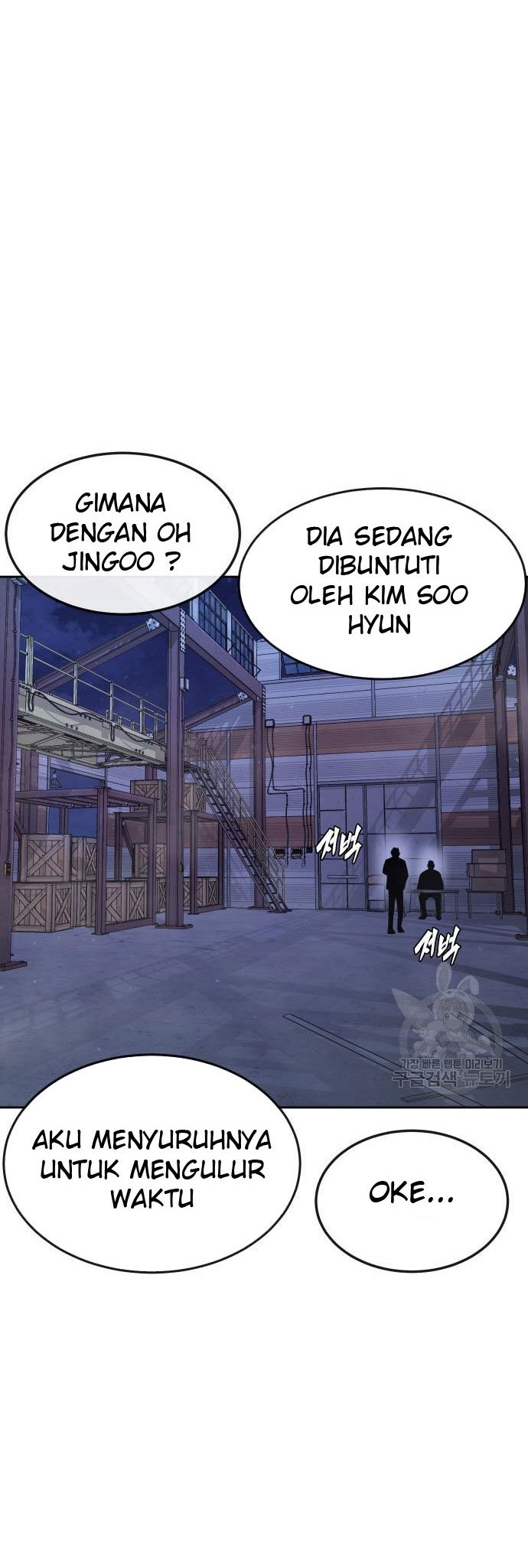 Quest Supremacy Chapter 53 Gambar 32