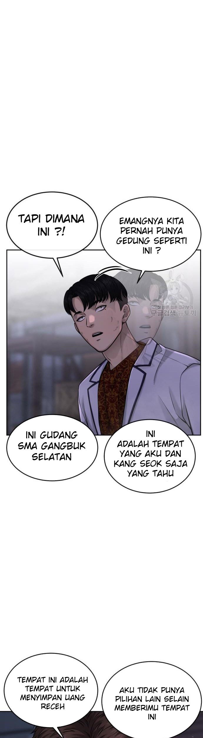 Quest Supremacy Chapter 53 Gambar 33