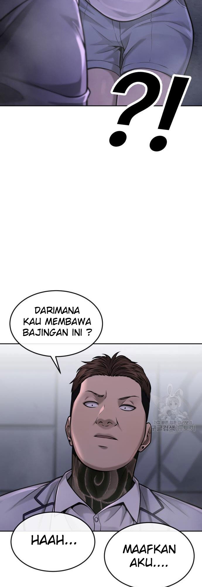 Quest Supremacy Chapter 53 Gambar 38