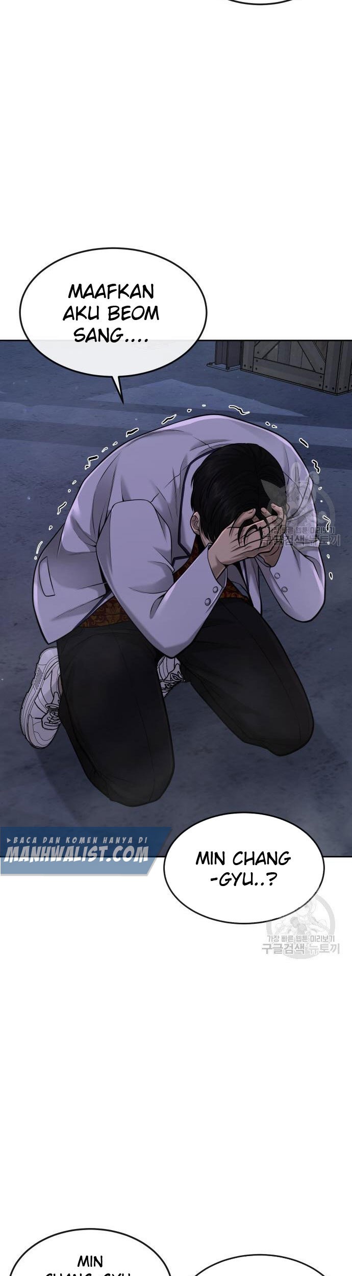 Quest Supremacy Chapter 53 Gambar 39