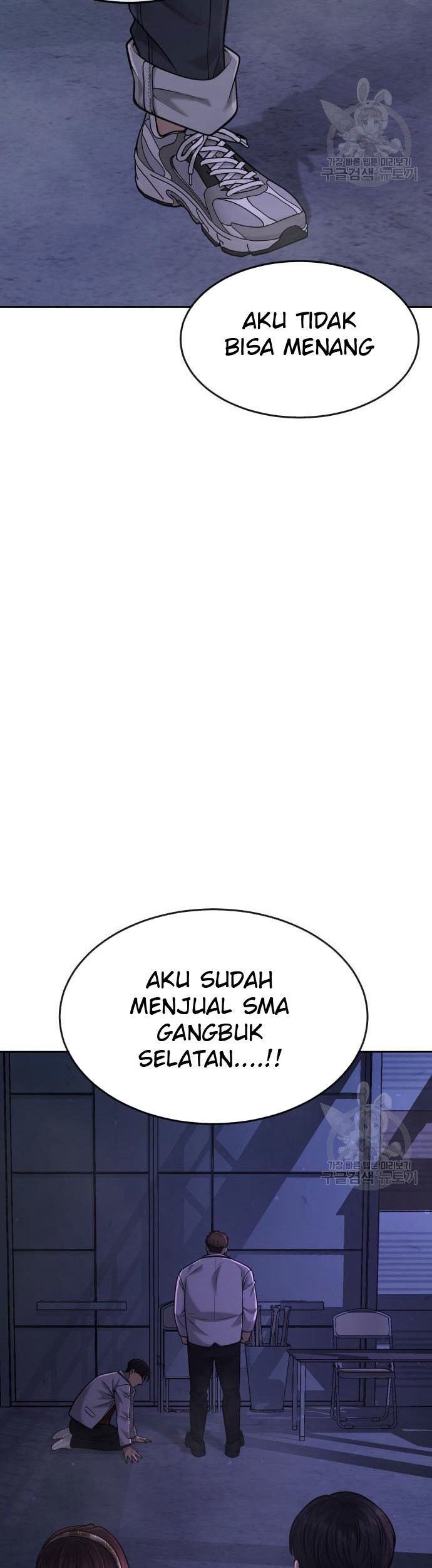 Quest Supremacy Chapter 53 Gambar 41