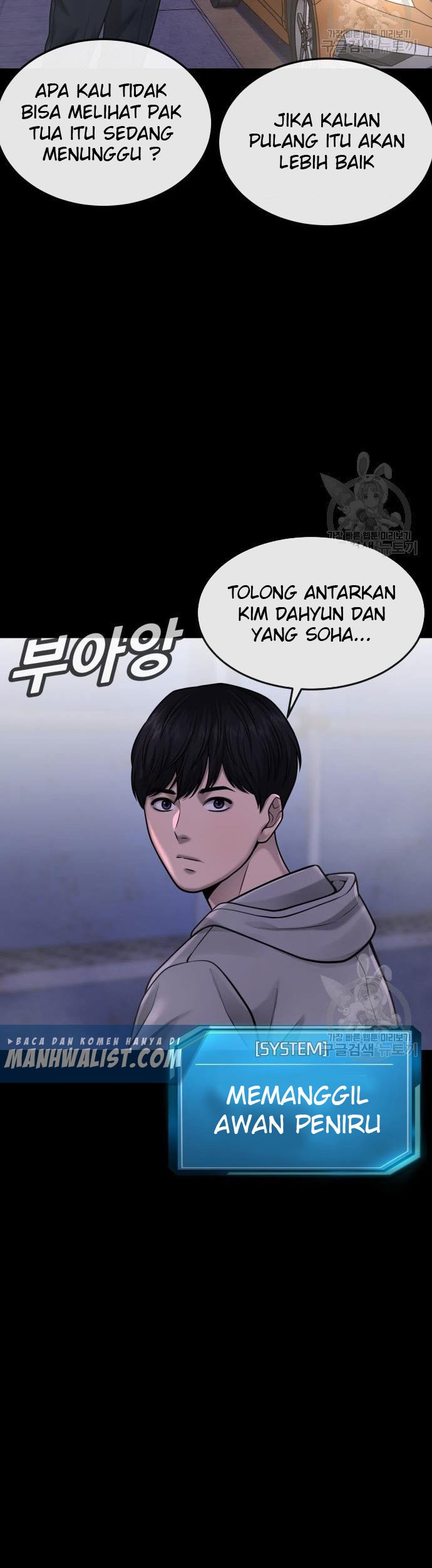 Quest Supremacy Chapter 53 Gambar 45
