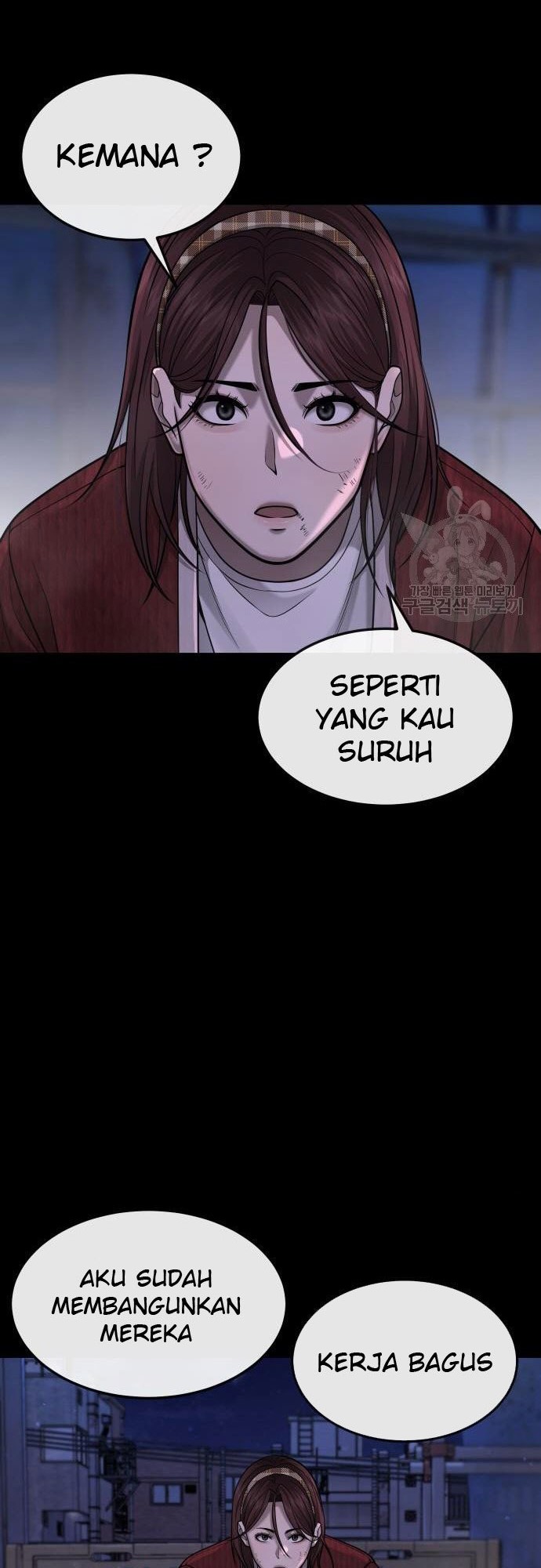 Quest Supremacy Chapter 53 Gambar 46