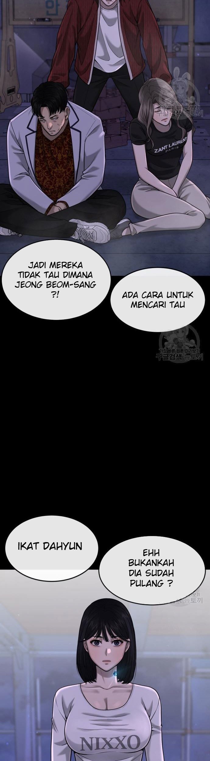 Quest Supremacy Chapter 53 Gambar 47