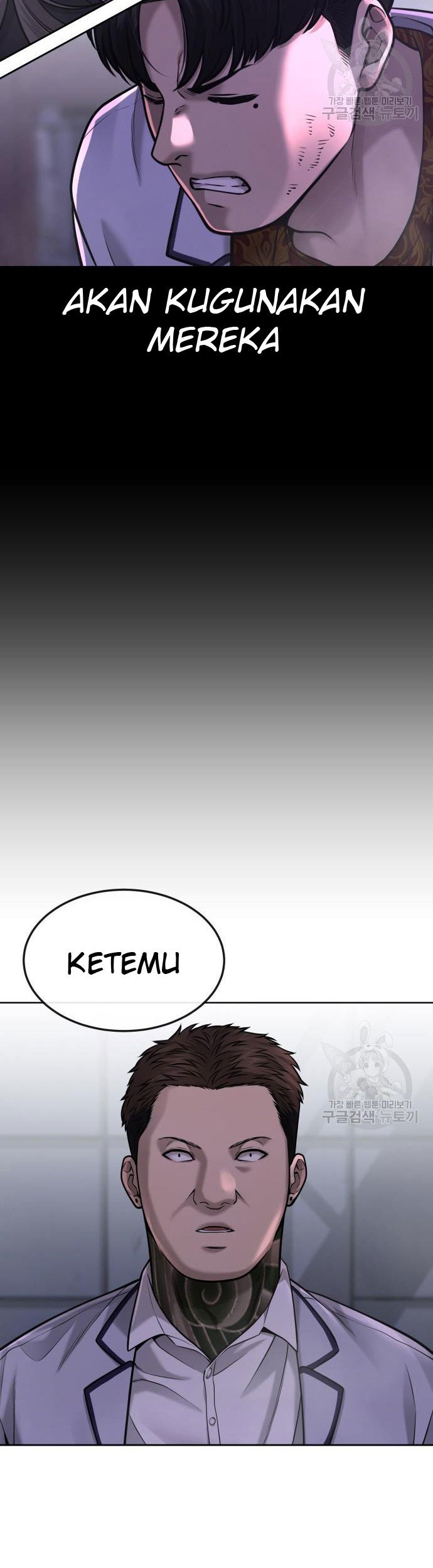Quest Supremacy Chapter 53 Gambar 51