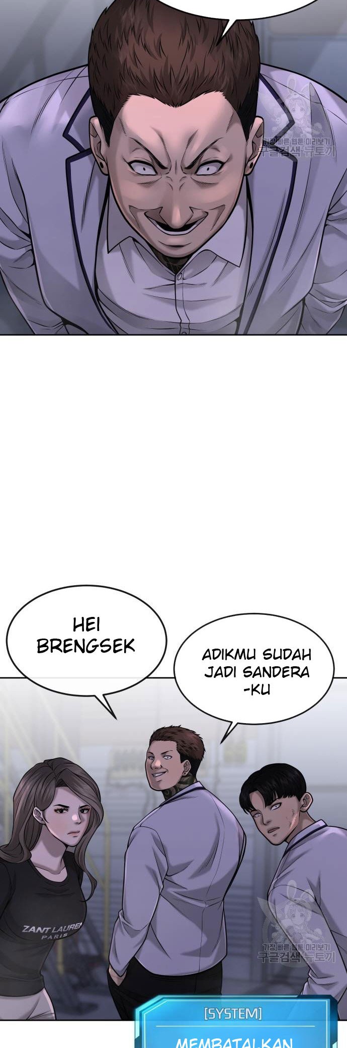Quest Supremacy Chapter 53 Gambar 54