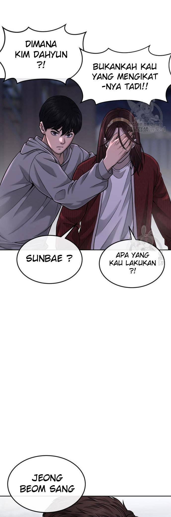 Quest Supremacy Chapter 53 Gambar 56