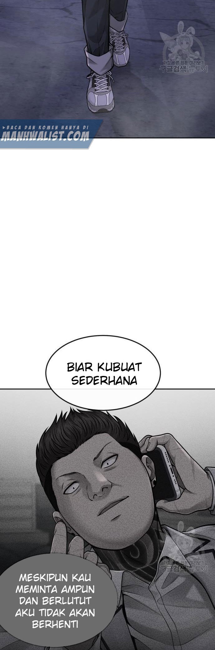 Quest Supremacy Chapter 53 Gambar 58