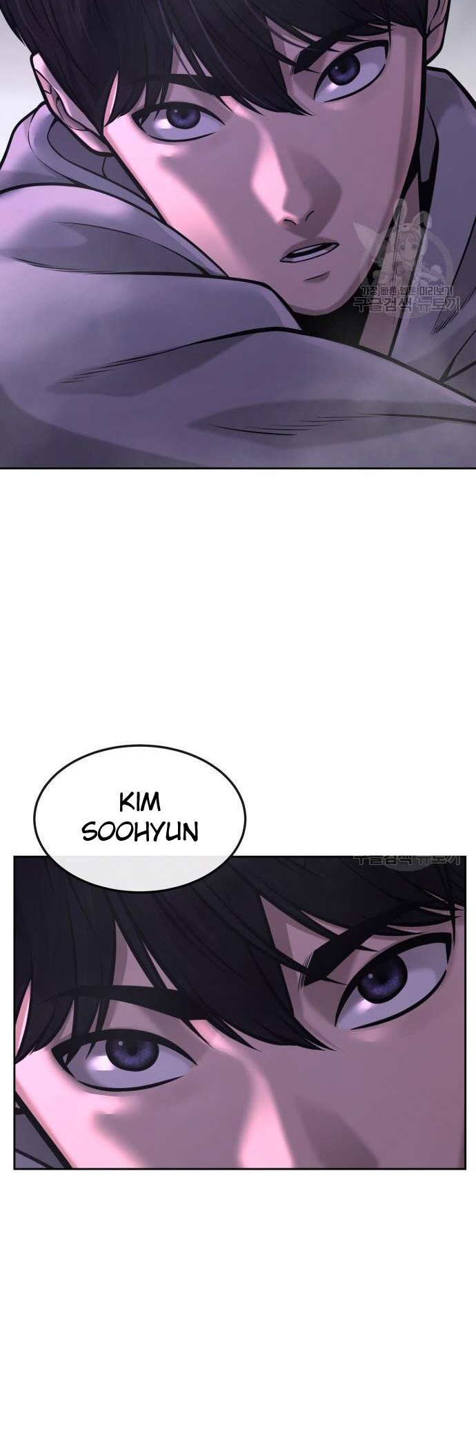 Quest Supremacy Chapter 53 Gambar 60