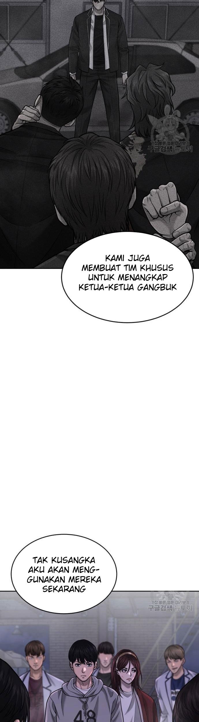 Quest Supremacy Chapter 53 Gambar 65