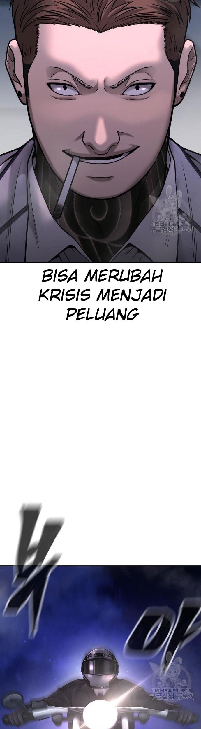 Quest Supremacy Chapter 53 Gambar 67