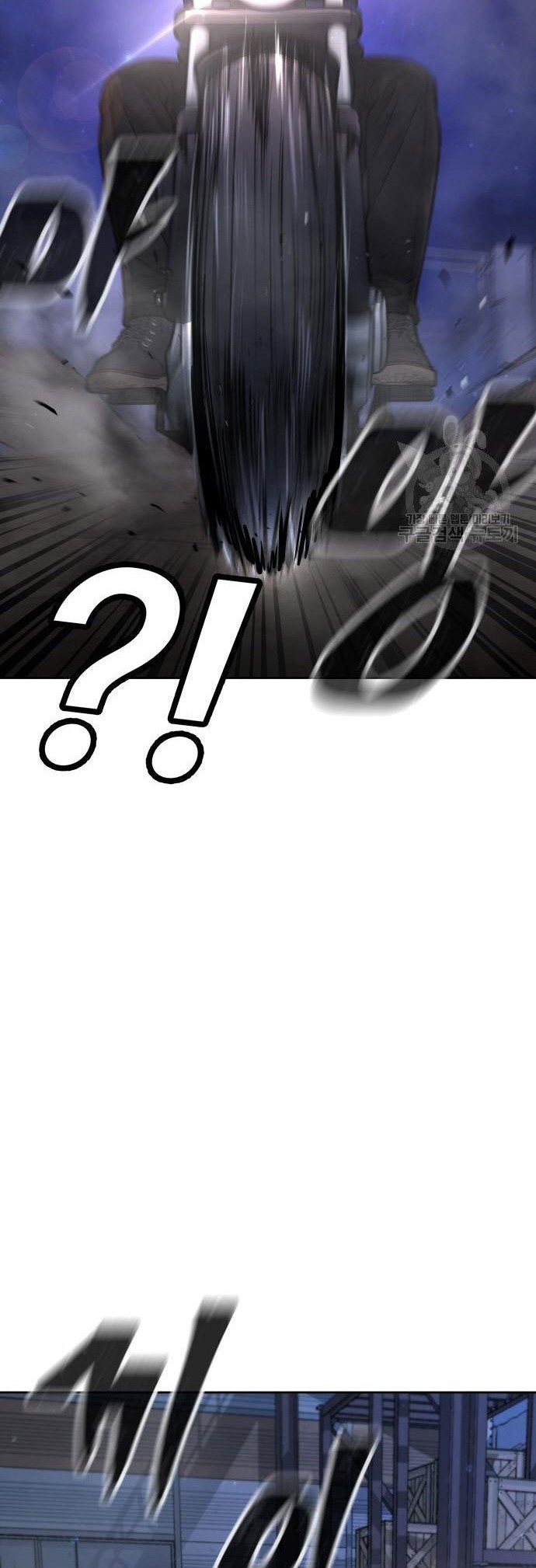 Quest Supremacy Chapter 53 Gambar 68