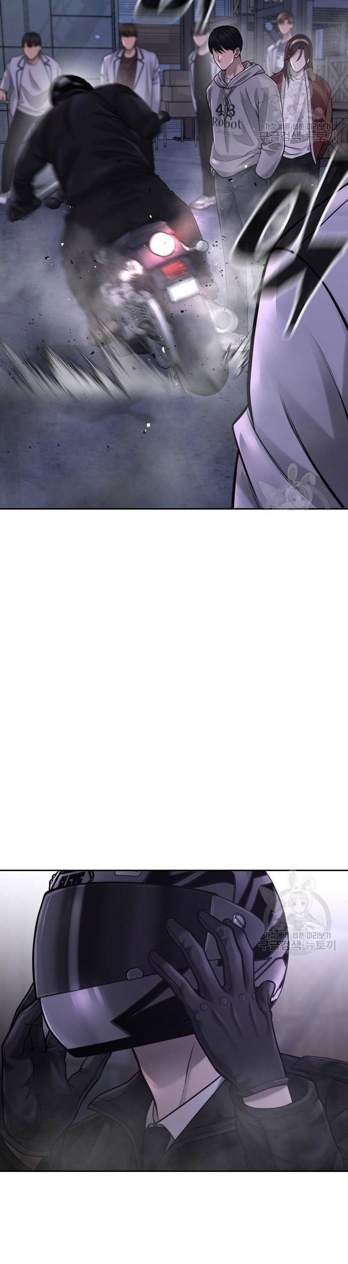 Quest Supremacy Chapter 53 Gambar 69