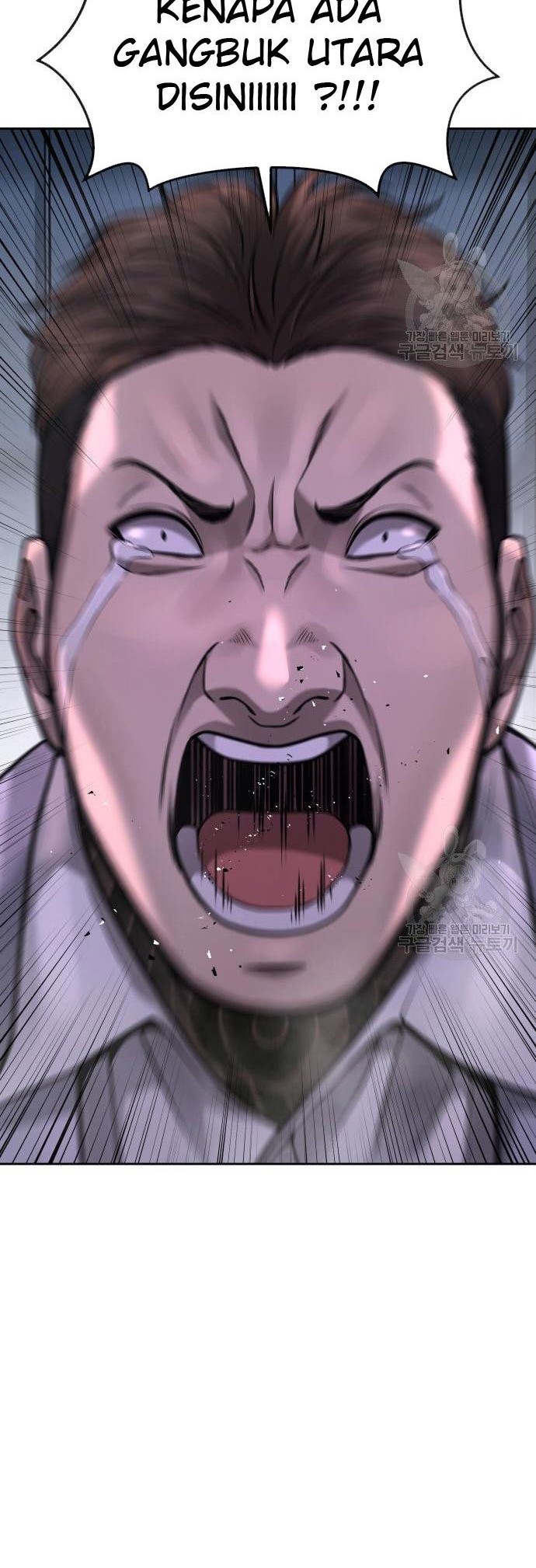 Quest Supremacy Chapter 53 Gambar 72