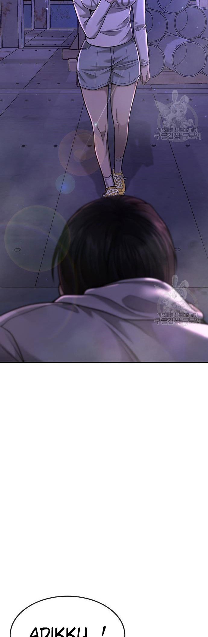 Quest Supremacy Chapter 53 Gambar 8
