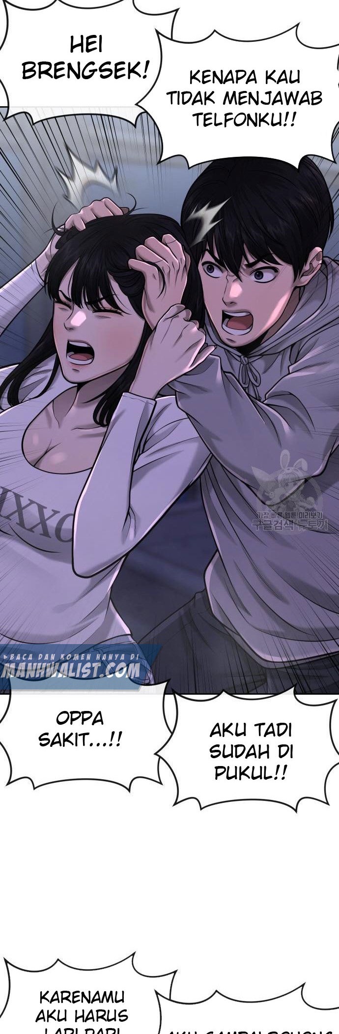 Quest Supremacy Chapter 53 Gambar 10