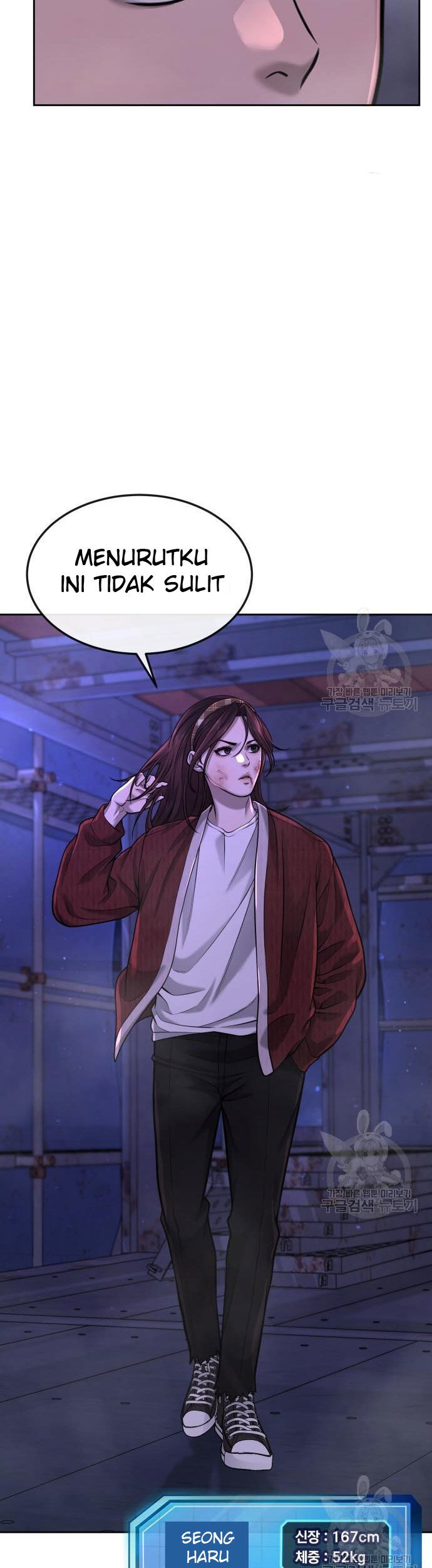Quest Supremacy Chapter 53 Gambar 15